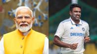 PM Narendra Modi Congratulated R Ashwin after his retirement from international cricket