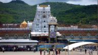 Tirupati Laddu Row: SIT Team Visits Balaji Temple, Inspects Kitchen And Other Sections