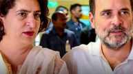 Rahul Gandhi, Priyanka Gandhi