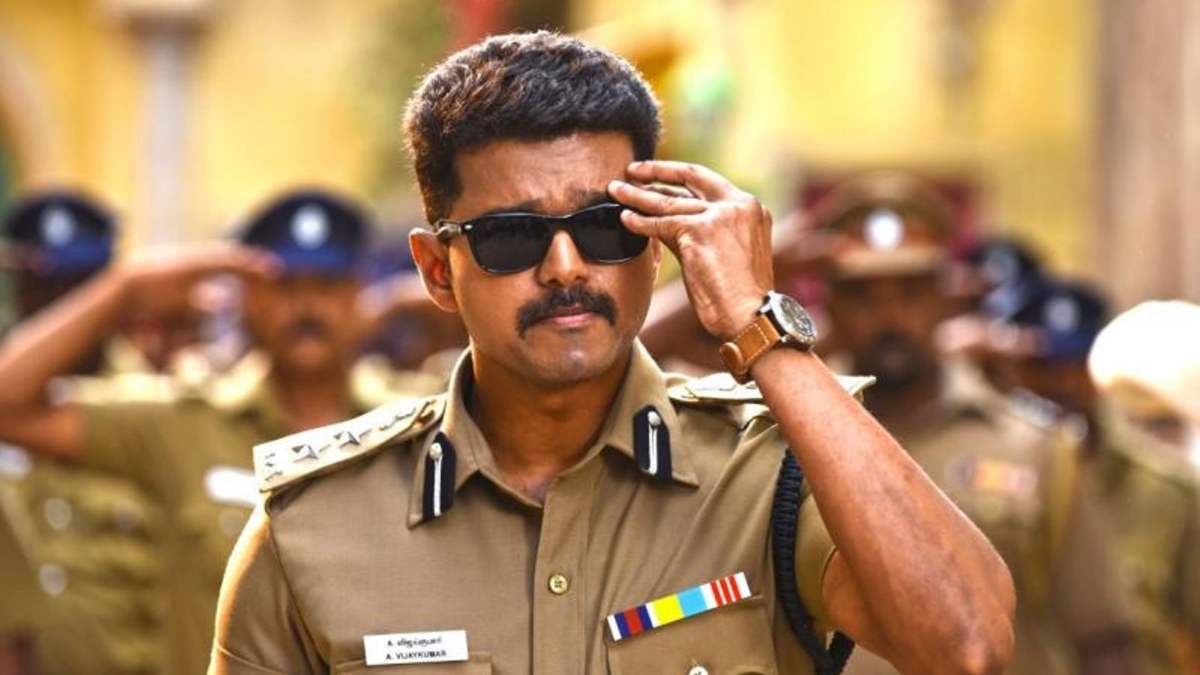 Theri