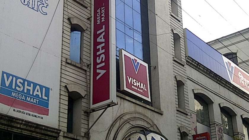 Vishal Mega Mart IPO