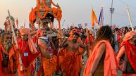 Maha Kumbh 2025: IRCTC Introduces Affordable Tour Packages - Check Prices And Other Details