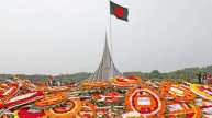 Victory Day Celebrations In Bangladesh