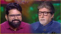 Kaun Banega Crorepati 16