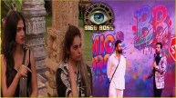 Bigg Boss 18