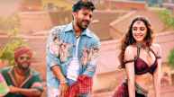 Will Game Changer Sequel Feature Ram Charan, Kiara Advani_