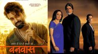 Utkarsh Sharma about Vanvaas' comparison with Baghban