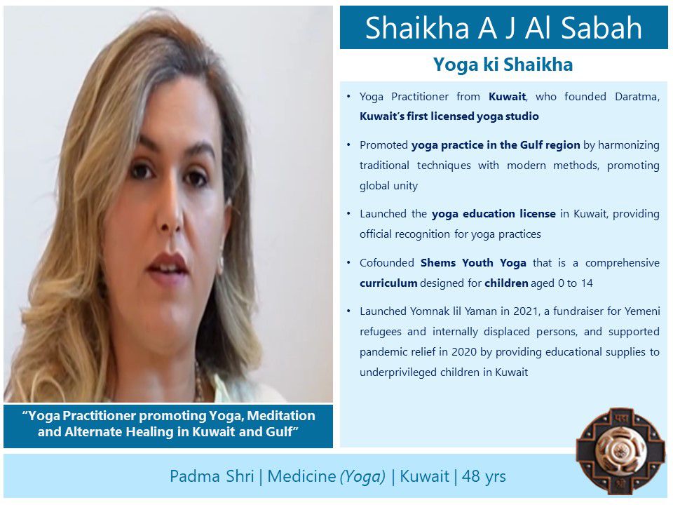 Padma Awards-1-2-3-4-5-6-7-8-9-10-11-12