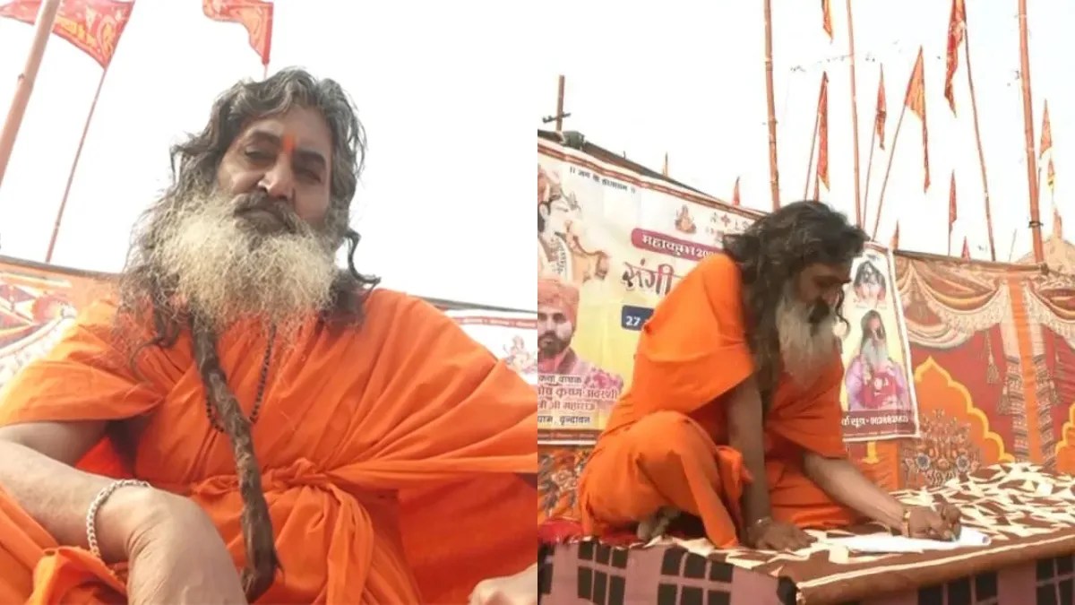 mahakumbh -1-2-3-4-5-6-7