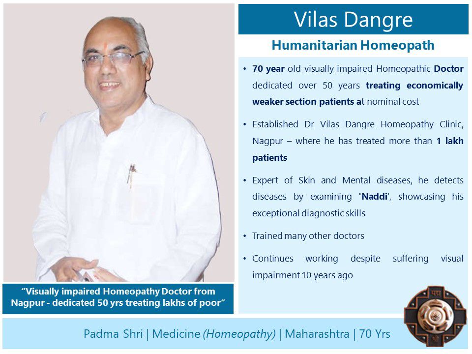 Padma Awards-1-2-3-4-5-6-7-8