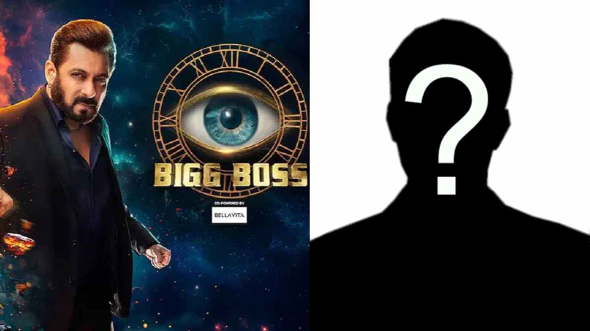 Bigg Boss 18