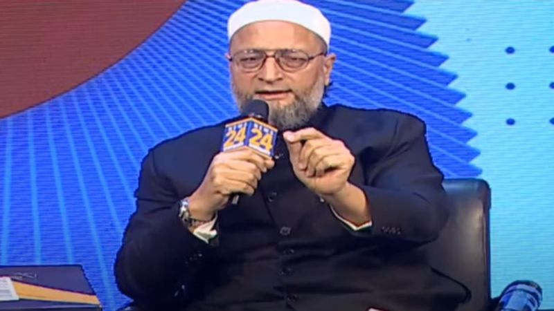 Watch LIVE: AIMIM MP Asaduddin Owaisi Speaks At Manthan 2025