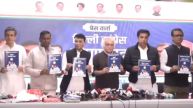 Delhi Assembly Elections 2025: Congress Releases Party’s Manifesto, Announces 5 Guarantees