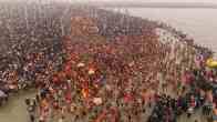 Maha Kumbh 2025 At Prayagraj