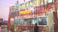 MahaKumbh 2025: Uttar Pradesh’s First Double-Decker Bus Restaurant 'Pumpkin' Opens In Prayagraj