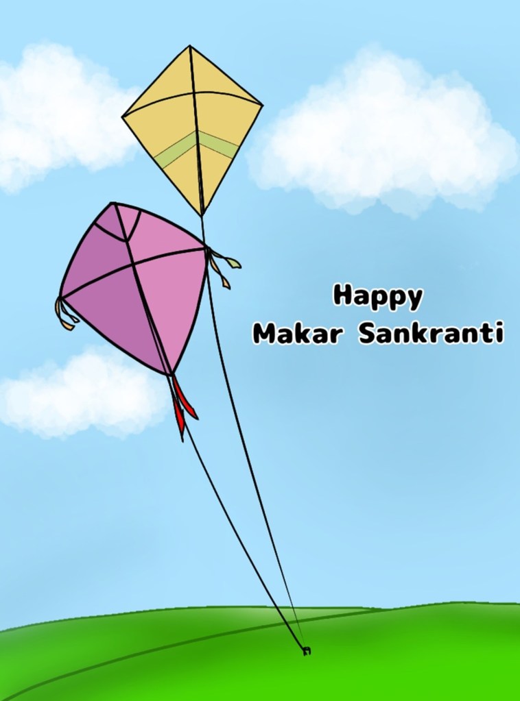 Makar Sankranti 2025: Images, WhatsApp Messages, Social Media Status And Quotes To Share With Your Family And Friends