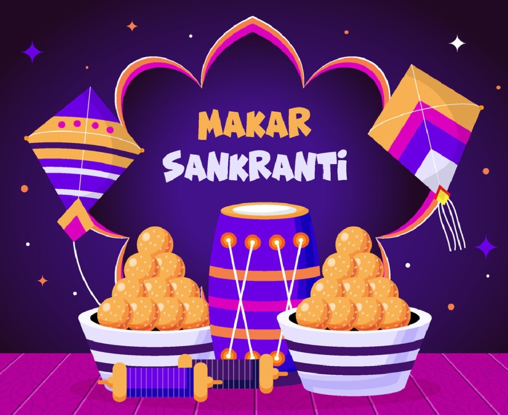 Makar Sankranti 2025: Images, WhatsApp Messages, Social Media Status And Quotes To Share With Your Family And Friends