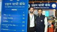 Good News For Flyers! Enjoy Tea For Just Rs 10 And Samosas For Rs 20 At THIS Airport