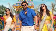 Sankranthiki Vasthunam Box Office Collection