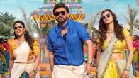 Sankranthiki Vasthunam Box Office Collection