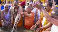 UP CM Yogi Adityanath along with Cabinet member takes a bath at Maha Kumbh 2025