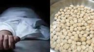 How 'Chole' Became Fatal for Two Men Overnight? Here's What You Should Know About Cooking Chickpeas