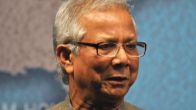 Muhammad Yunus