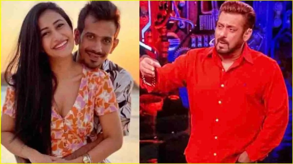 Bigg Boss 18: Yuzvendra Chahal & Dhanashree Verma's Relationship Exposed,  Salman Khan To Reveal What Really Happened? News24 -