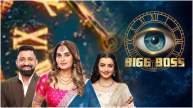 Bigg Boss 18