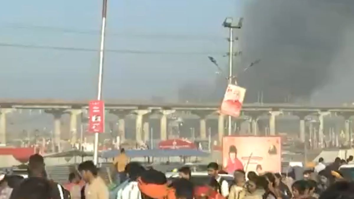 Maha Kumbh 2025: Fire Breaks Out At Tent In Prayagraj Fair