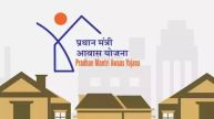 Pradhan Mantri Awas Yojana: Get 4% Home Loan Subsidy! How To Apply Online, Check Eligibility List Here