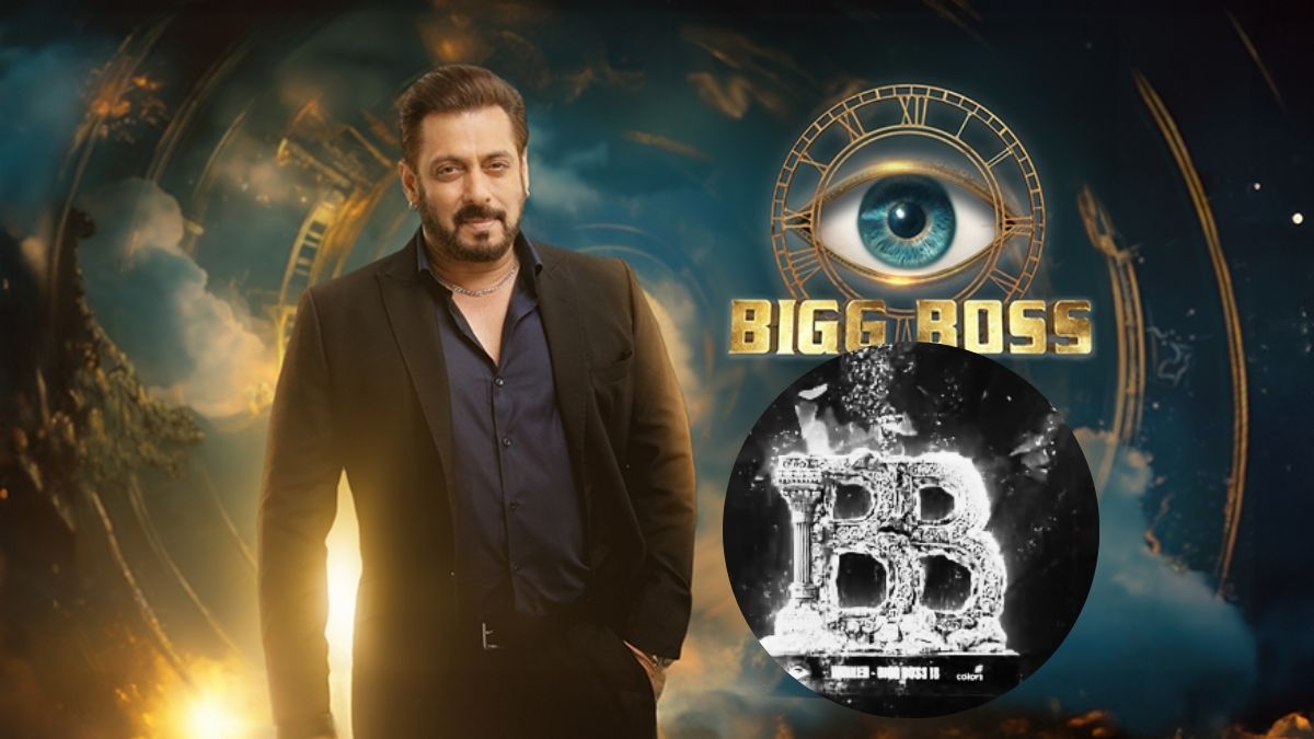 Bigg Boss 18 Trophy First Look