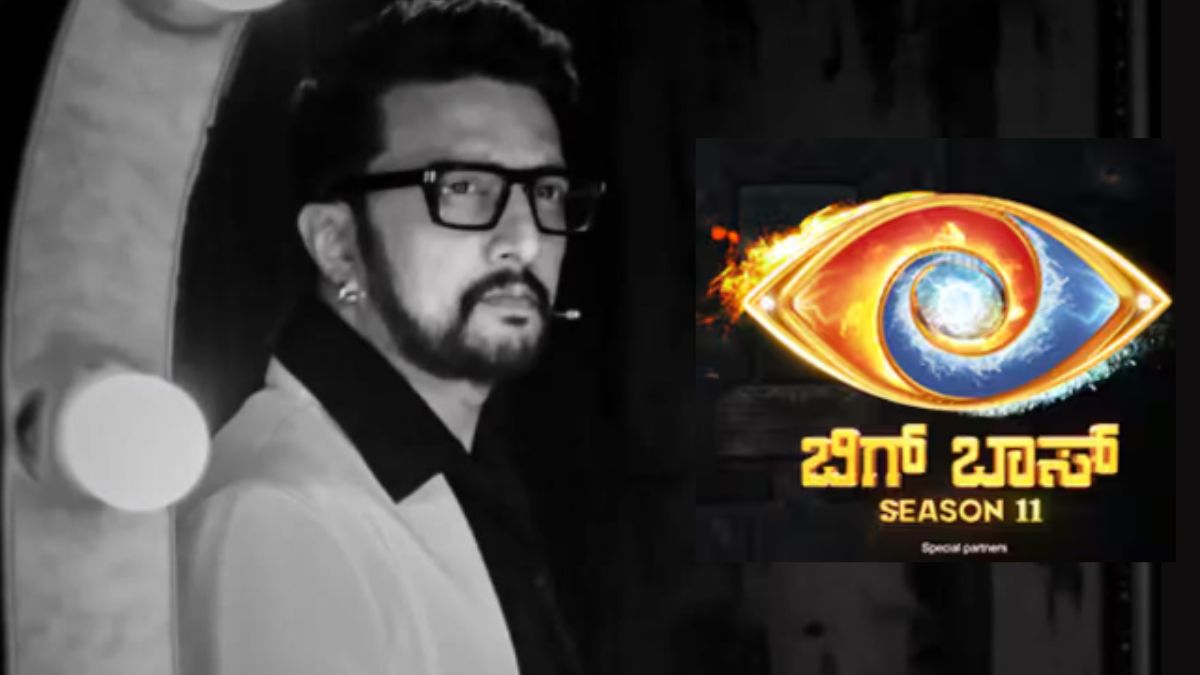 About Bigg Boss Kannada 11