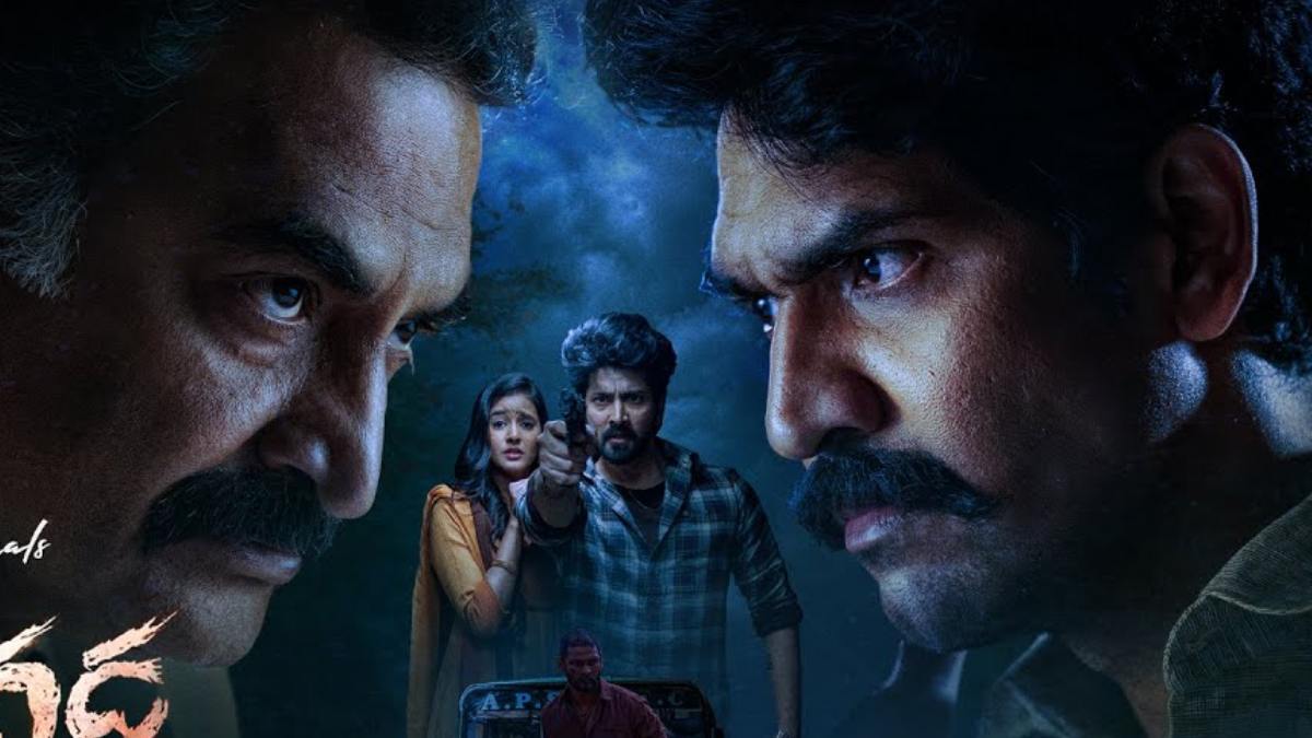 Pothugadda OTT Release Date: Here's When & Where You Can Watch This Telugu Thriller!