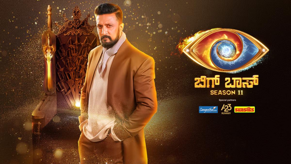 Bigg Boss Kannada 11 WINNER REVEALED? Online Votes Hint At Top 2 News24 -