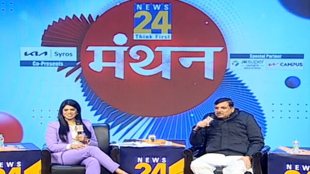 AAP Rajya Sabha Sansad Sanjay Singh Speaks At News24 Manthan 2025