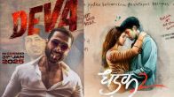 Zee Studios' Movies Releasing In 2025