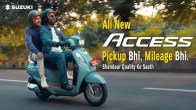 New Suzuki Access New 125