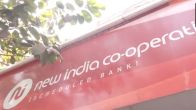 New India Co-operative Bank