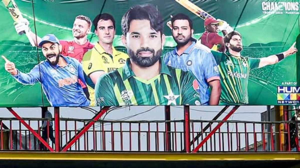 Champions Trophy (Photo Credit- X-Platform) Champions Trophy (Photo Credit- X-Platform)