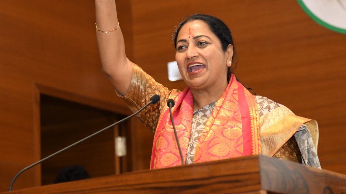 Delhi New Legislative Assembly First Session