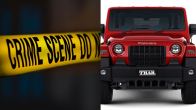 Greater Noida: 4-Year-Old Crushed To Death By Landlord's Mahindra Thar