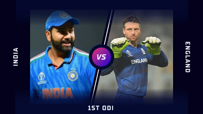 IND vs ENG 1st ODI