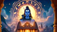 Maha Shivaratri 2025: Visit These Temples Based On Your Zodiac To Fulfill Your Wishes!