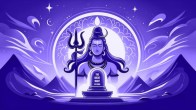 Maha Shivratri 2025: Share Blessings With Heartwarming Quotes, WhatsApp Messages, Stickers And GIFs
