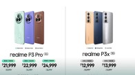 Real Me New P3 pro