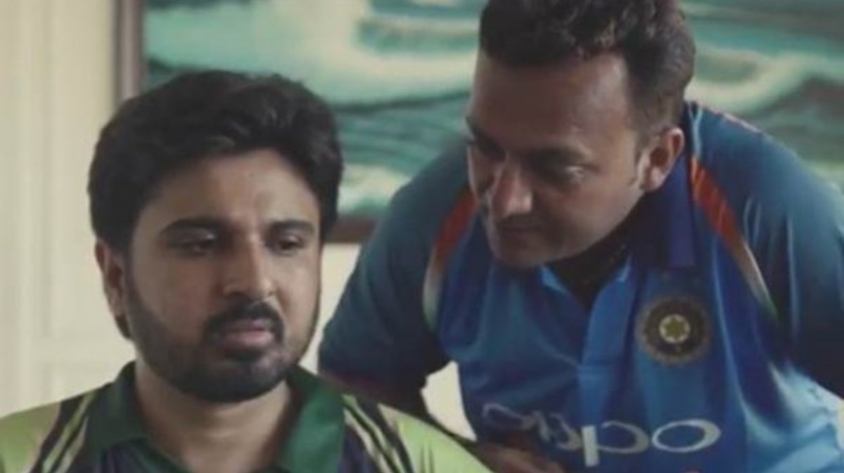 The New Mauka-Mauka ad is here