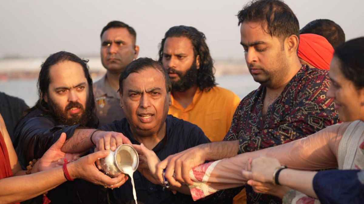 Four generations of Ambanis take Holy Dip At Maha Kumbh In Prayagraj