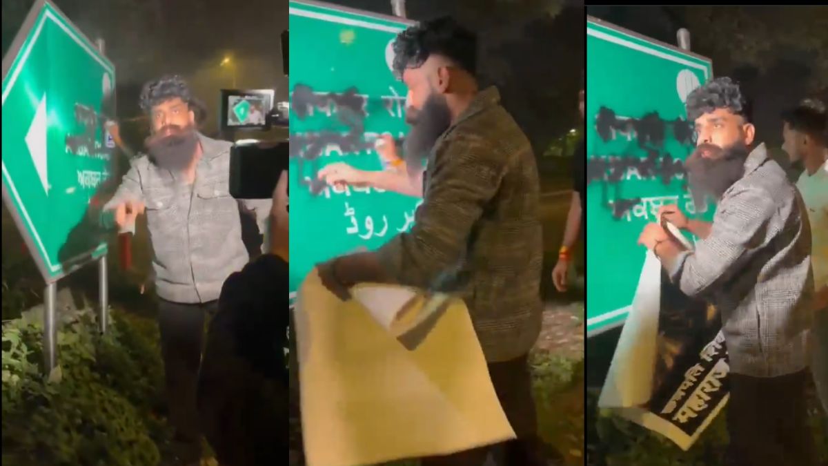 Video: Alleged 'Chhava' Fans Vandalize Mughal Emperor Signboards In Delhi, Urinate on Akbar, Humayun Road Nameplates