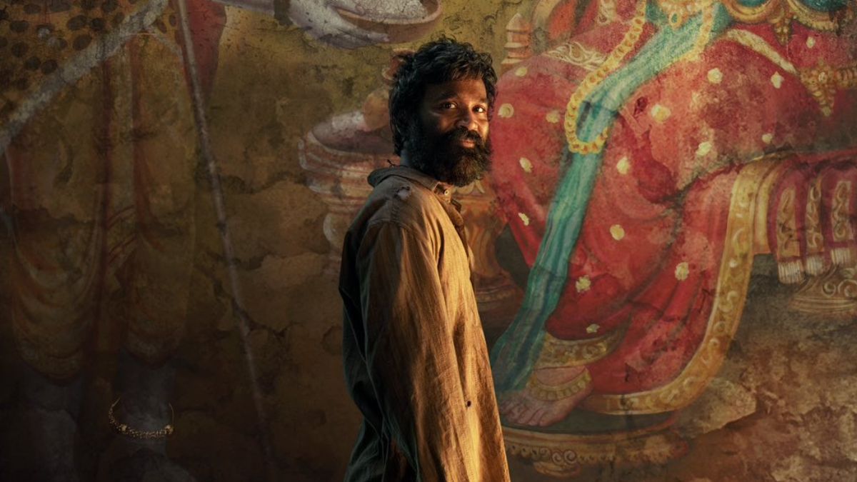 kubera Kubera Release Date